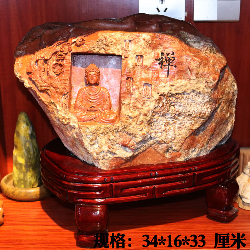 正宗红丝砚青州非遗精雕禅摆件佛祖心中坐颜色好白色石皮美丽收藏
