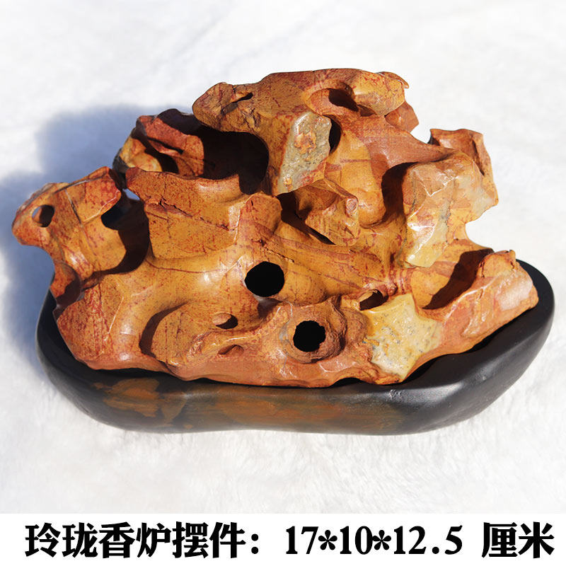 红丝石天然原石老坑料精雕玲珑造型香炉摆件颜色金黄富贵收藏送礼