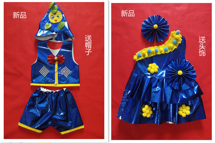 六一环保儿童时装秀亲子装幼儿园男女童手工diy衣服模特舞台走秀