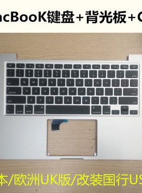 苹果电脑mac铝合金属壳国行美版键盘cbd面板15pro13寸air外壳原装