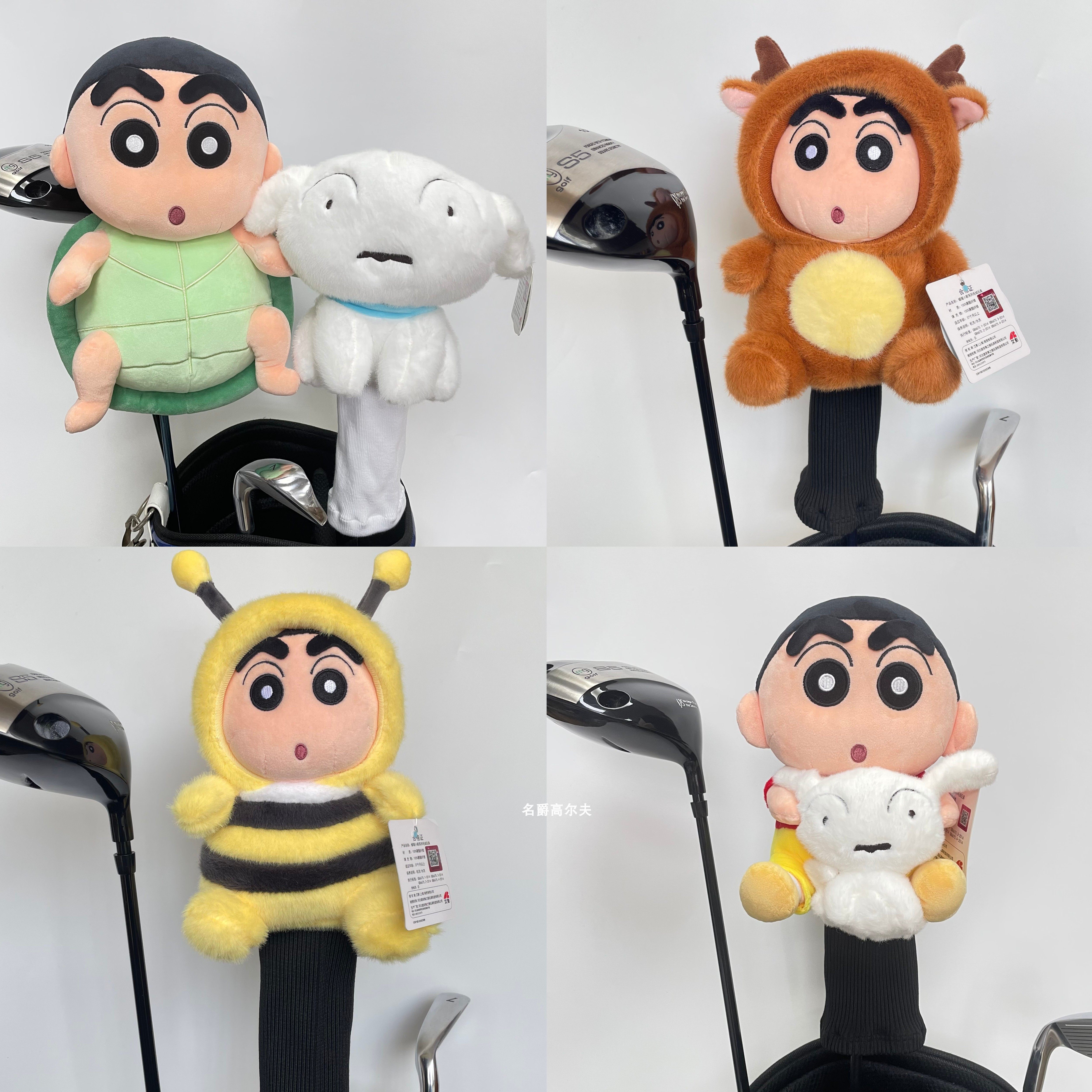 正版蜡笔小新高尔夫杆套图片