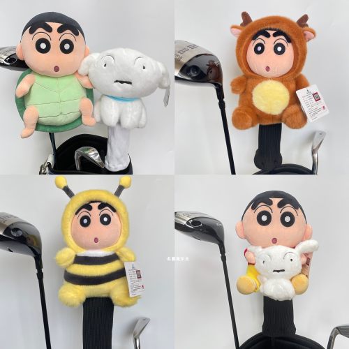 正版蜡笔小新高尔夫杆套