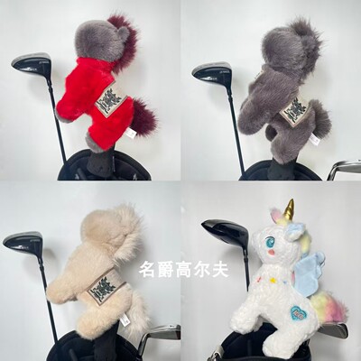 高品质战马高尔夫杆套定制