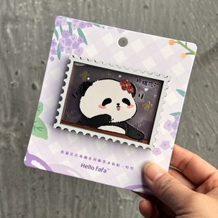 大熊猫花花萌趣系列邮票文创冰箱贴银箔实木磁性贴 熊猫礼品馆