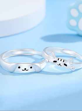 新款小猫和小狗戒指情侣对戒叠加可爱送女友指环简约食指戒