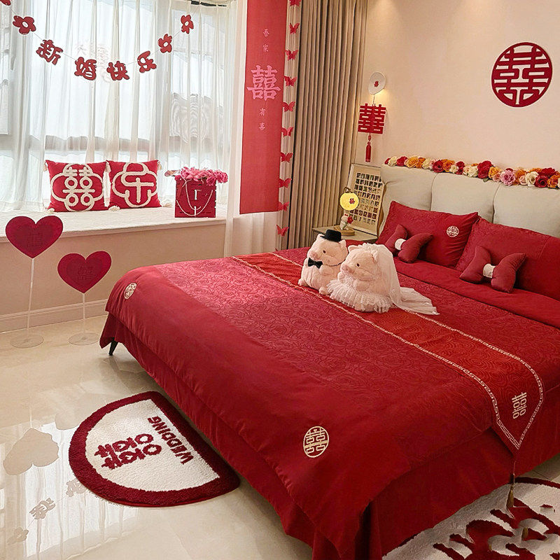 新中式红色结婚床上四件