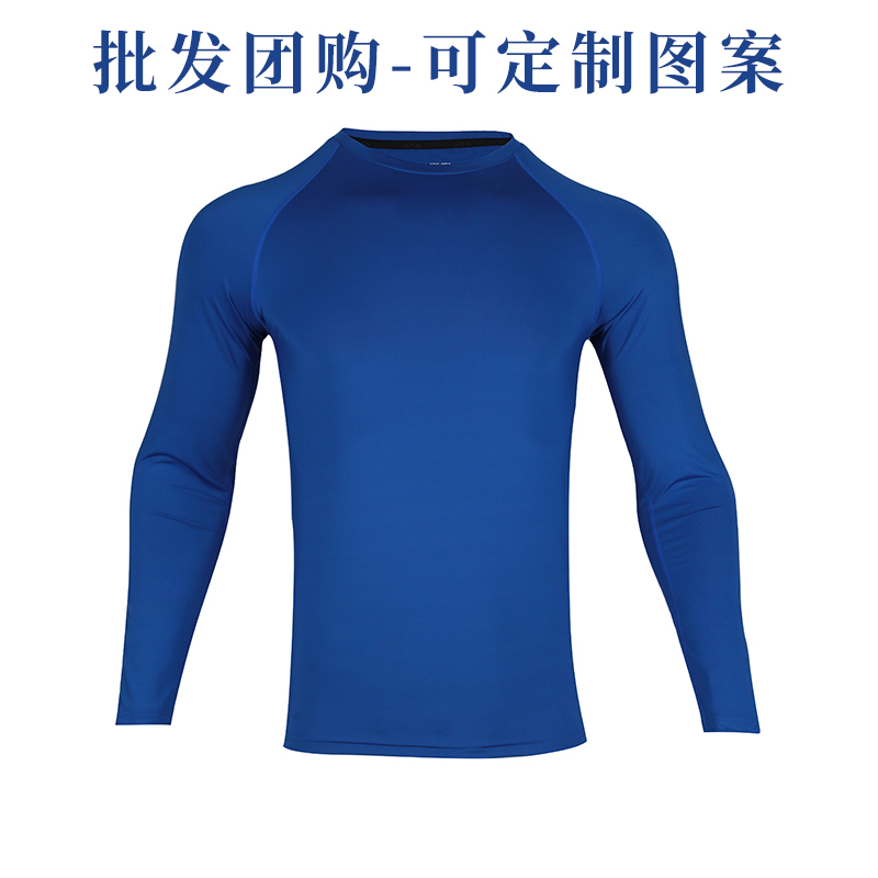 马拉松长跑服紧身衣足球篮球训练健身服透气速干衣跑步男女运动服