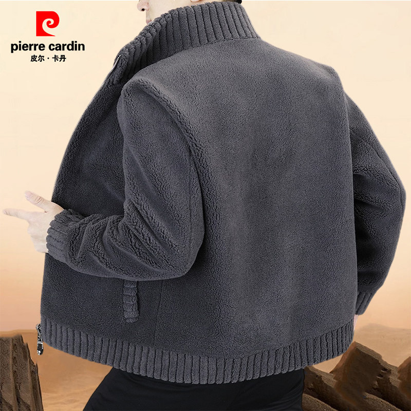 皮尔卡丹羊羔绒立领外套秋冬新款修身高档皮毛一体双面穿羊毛外套