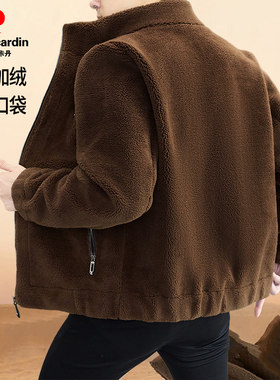 【内里口袋】皮尔卡丹秋冬季新款双面绒夹克男士加厚保暖毛呢外套