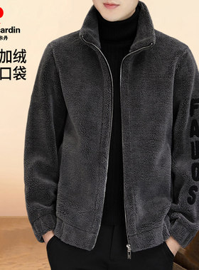 皮尔卡丹冬季新款羊羔绒外套