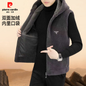 连帽外套加厚坎肩男装 皮尔卡丹秋冬双面绒马甲男士 内里大口袋