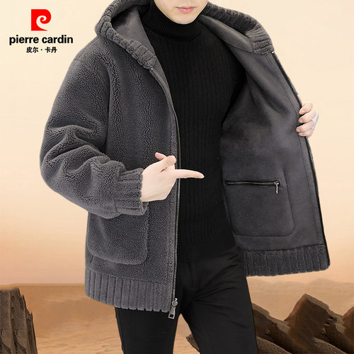 【一衣两穿】皮尔卡丹秋冬羊羔绒夹克皮毛一体羊毛呢大衣男装外套