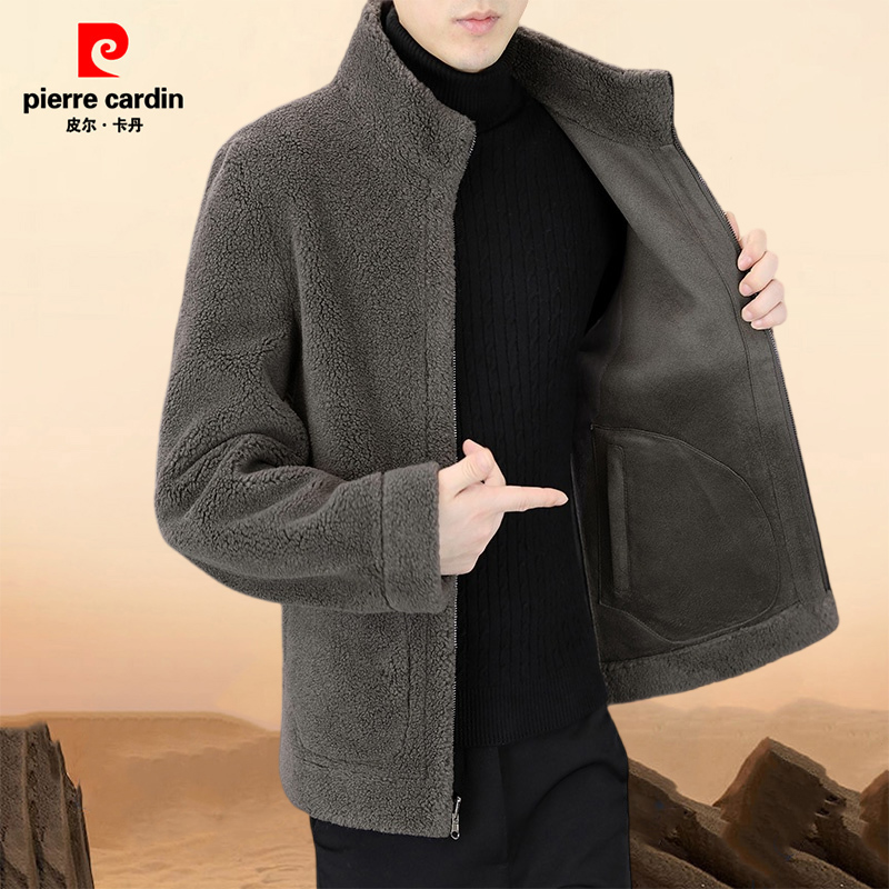 皮尔卡丹冬季新款双面穿外套男士皮毛一体羊毛大衣夹克毛外套男装