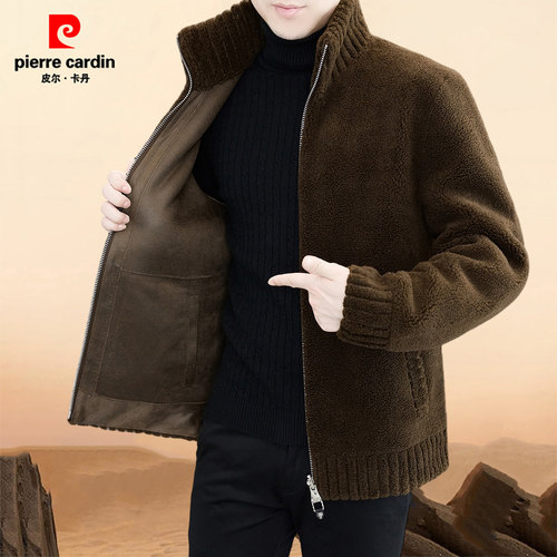 皮尔卡丹双面穿外套男士秋冬季新款羊毛皮毛一体保暖高档男款外套