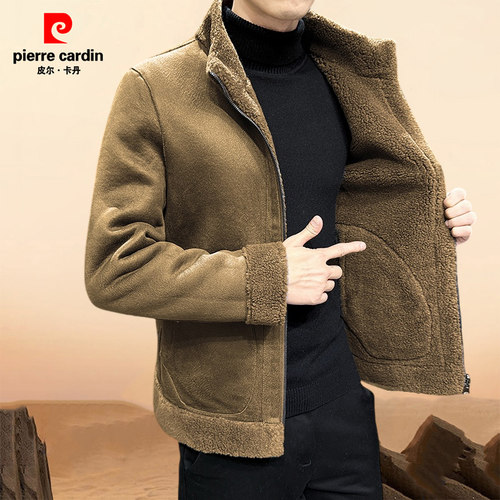 皮尔卡丹美拉德秋冬季新款羊羔绒夹克男士皮毛一体双面穿羊毛外套