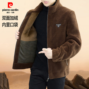 【内里大口袋】皮尔卡丹冬季夹克男士皮毛一体休闲双面绒毛呢外套
