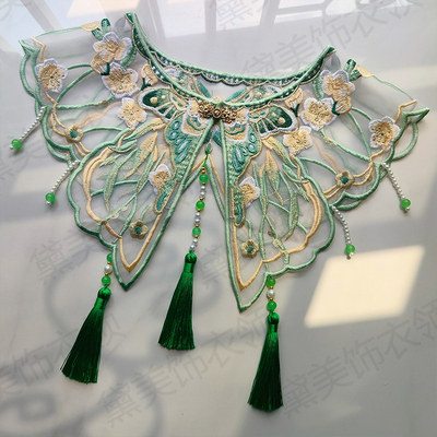 改良旗袍云肩马面裙刺绣新中式流苏汉服明制表演硕学士服披肩领子