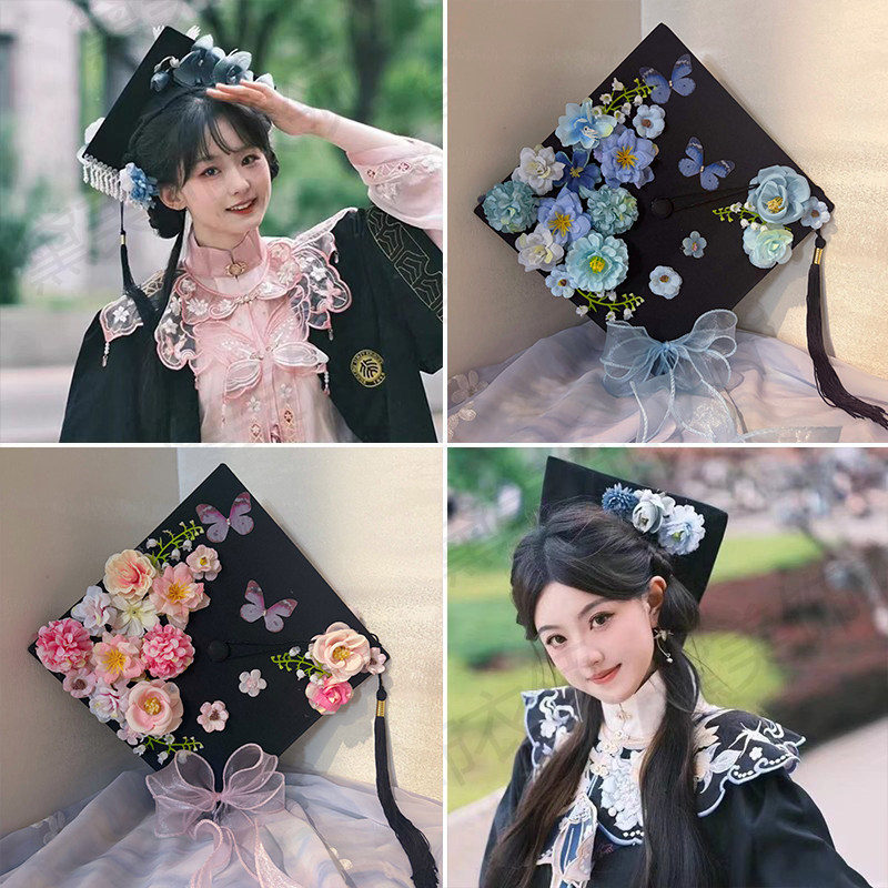 毕业硕学士服云肩新中式搭配衬衣簪花博士帽珍珠流苏刺绣领花披肩