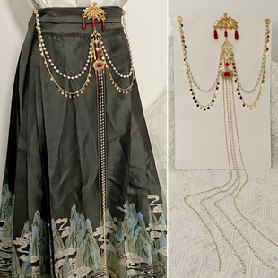 复古风腰部禁步马面裙汉服配饰订婚中式流苏珍珠压襟异域挂件腰链