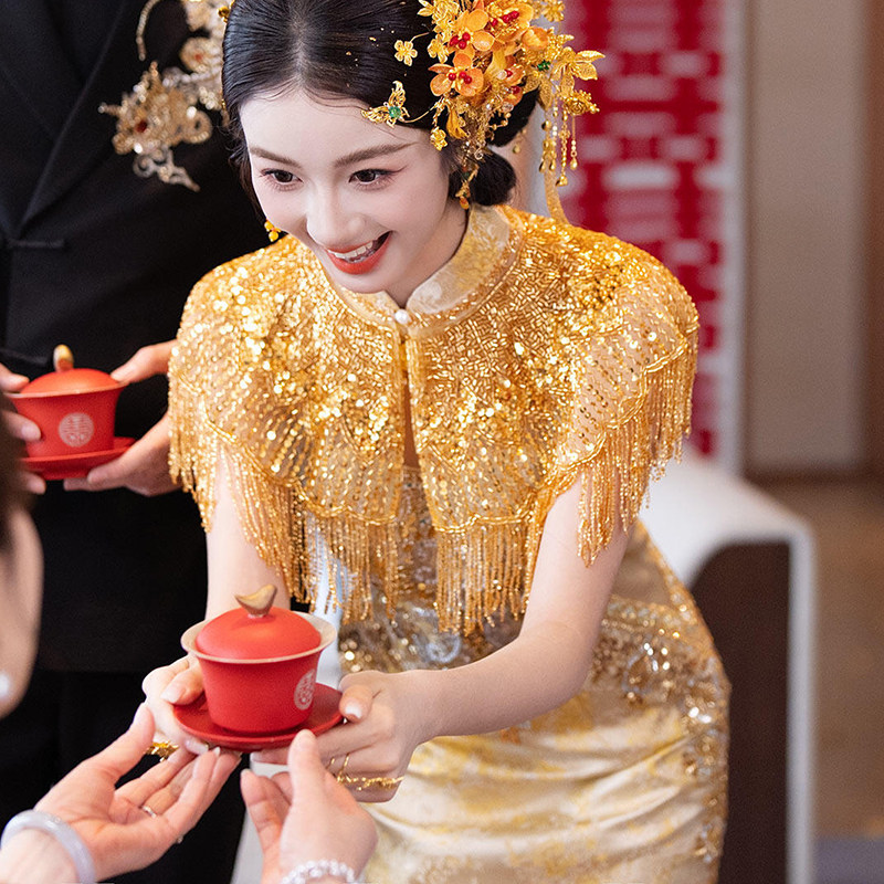 新中式云肩婚礼奢华金色秀禾敬酒服旗袍专用流苏新娘礼服亮片披肩
