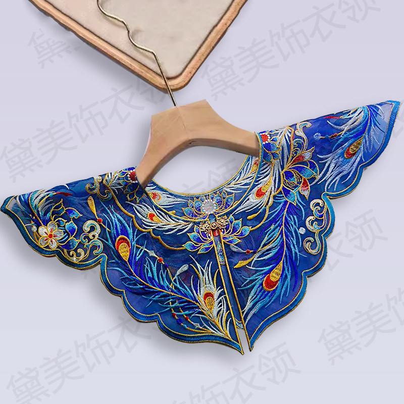 毕业学士服云肩明制重工绣花孔雀蓝色中式古风马面裙配饰流苏披肩