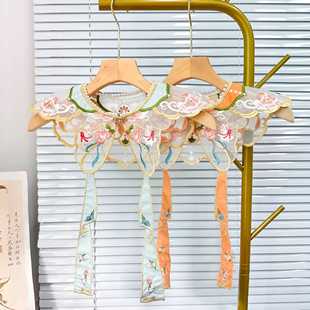 云肩配学士服毕业刺绣汉服飘带明制中式假领子马面裙配饰国风披肩