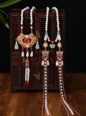 璎珞项链马面裙汉服配饰背云流苏明制吊坠新中式项圈订婚古风饰品