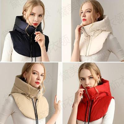 毛衣装饰假领毛衣配裙