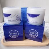 补水库125g保湿 韵颜堂保湿 正品 补水面霜嫩肤提亮肤色 送护手霜