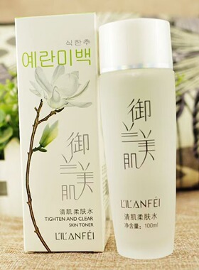 丽兰妃御兰美肌清肌紧致柔肤水100ml保湿爽肤水收缩毛孔化妆水