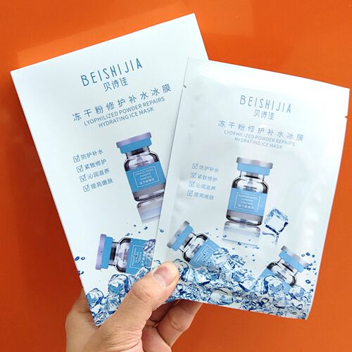 冻干粉修护补水冰膜蜂胶面膜