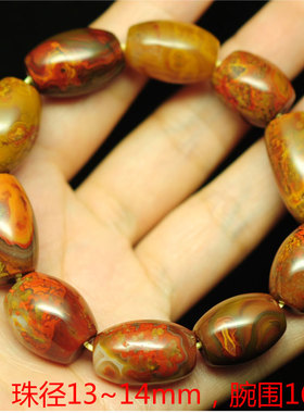 色浓纹美手串战国红经典独特