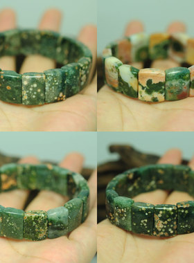 海洋碧玉手串手排男女手饰