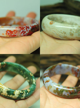 天眼鱼子手镯海洋碧玉独特稀缺