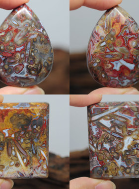 富贵吊坠方牌金钱玛瑙独特