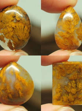 冰底金草吊坠胡杨玛瑙独特稀缺