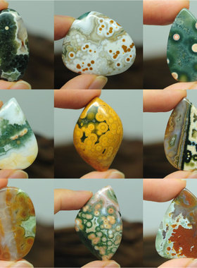 天眼鱼子吊坠海洋碧玉独特稀缺