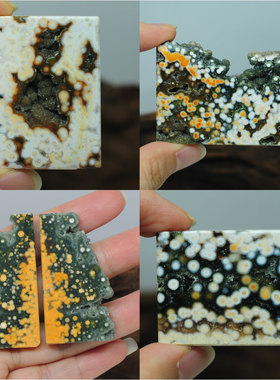 矿标牌海洋碧玉独特有趣