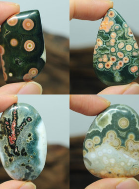 天眼鱼子吊坠海洋碧玉独特稀缺