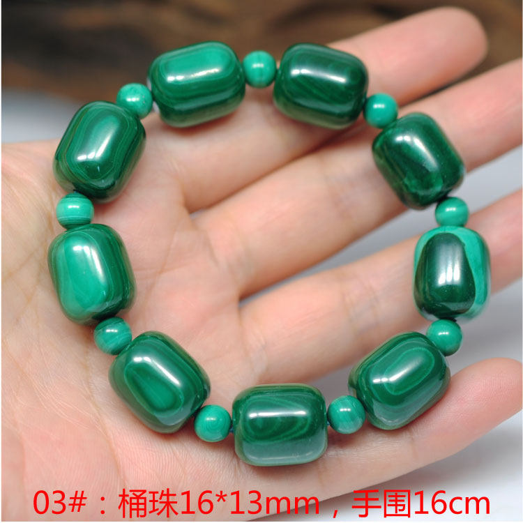 孔雀石桶珠鼓珠手串手链男女手饰