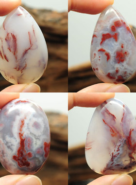 天然红草吊坠红草玉髓独特漂亮