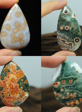 天眼鱼子海洋碧玉吊坠独特稀缺