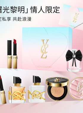 2025新款生日礼物送女朋友送闺蜜
