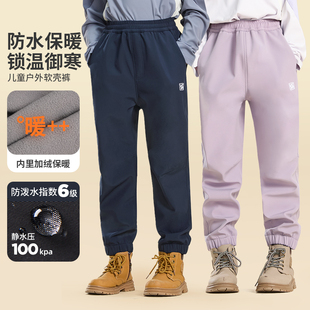 斯博兰帝新款儿童软壳裤秋冬男童女童加绒冲锋裤中大童防风防水裤