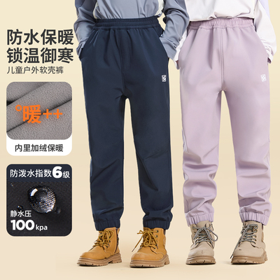 斯博兰帝新款儿童软壳裤秋冬防水