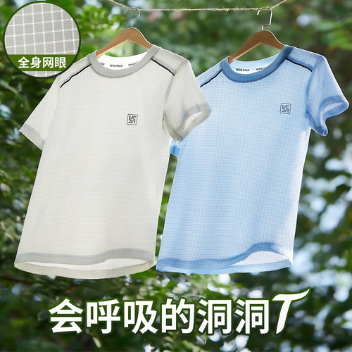 斯博兰帝童装儿童短袖t恤夏季