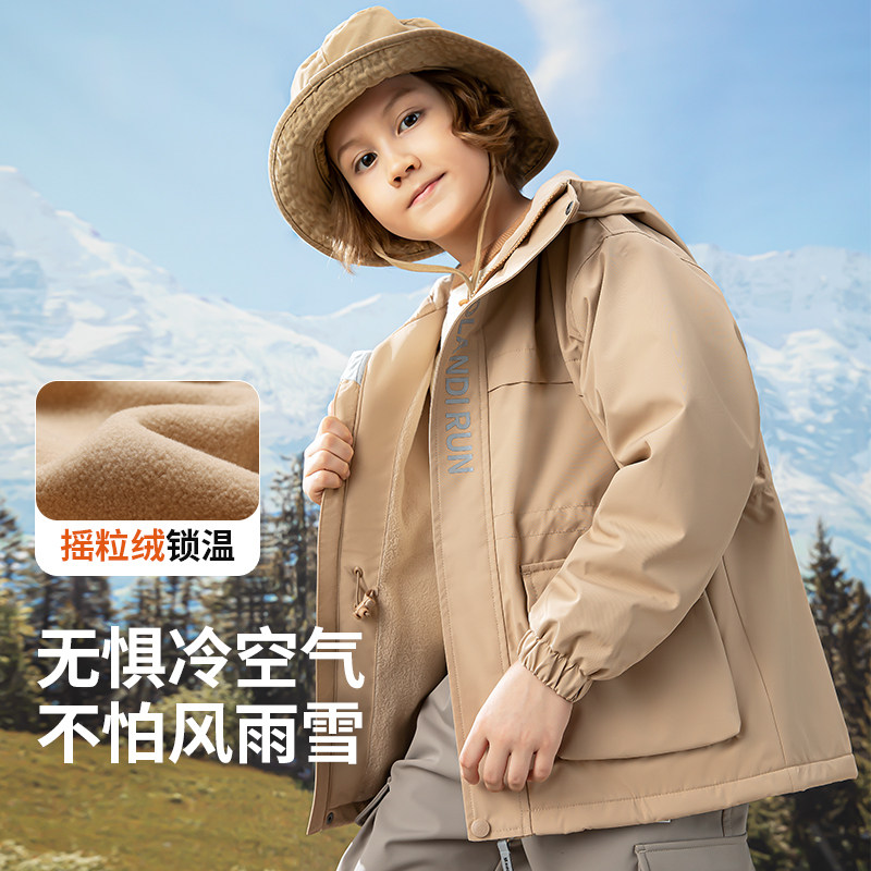 斯博兰帝新款儿童加绒防风外套男童防风衣春秋女童保暖上衣洋气