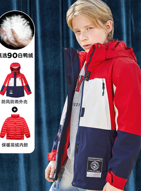 儿童三合一冲锋衣羽绒内胆厚外套男童女童防风防水羽绒服EKDT8752
