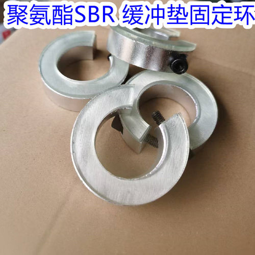 N-SBR导轨带聚氨酯开口环