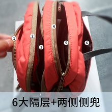 多隔层单肩包户外运动斜挎包女夏轻便超轻小挎包潮三层小包包旅行